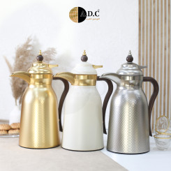 دلة "A.D.C" الفاخرة - متوفرة بثلاثة ألوان.