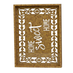 طقم صواني تقديم خشبية "Home Sweet Home" (قطعتين)